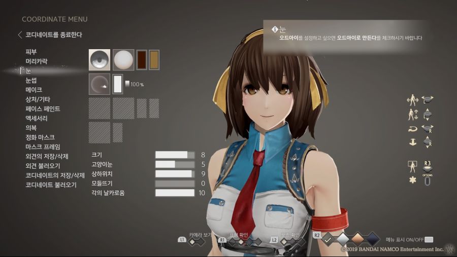 커마 소개 - 스즈미야 하루히의 우울 [스즈미야 하루히]_15.jpg