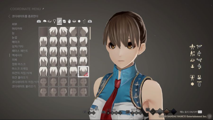 커마 소개 - 스즈미야 하루히의 우울 [스즈미야 하루히]_18.jpg