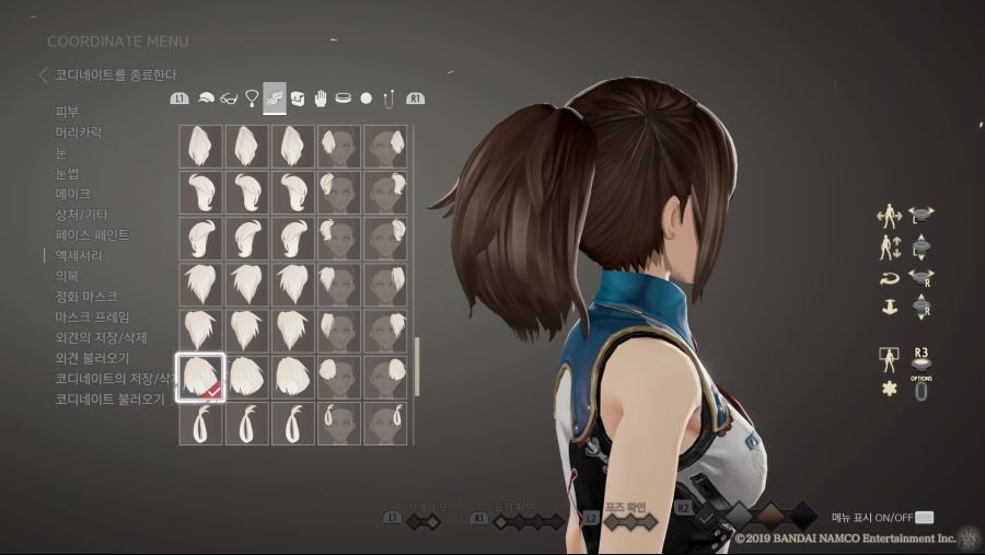 커마 소개 - 스즈미야 하루히의 우울 [스즈미야 하루히]_25.jpg