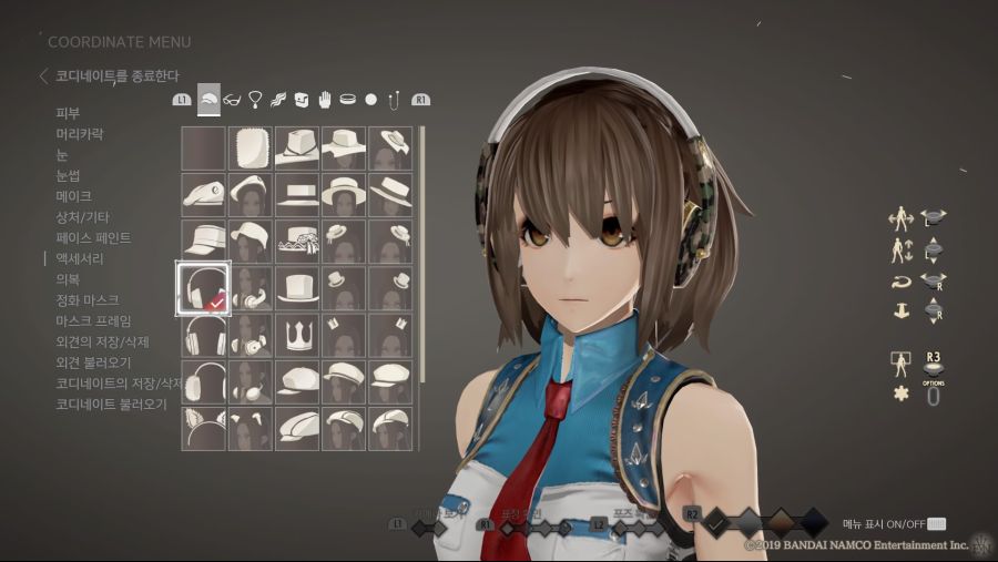 커마 소개 - 스즈미야 하루히의 우울 [스즈미야 하루히]_29.jpg