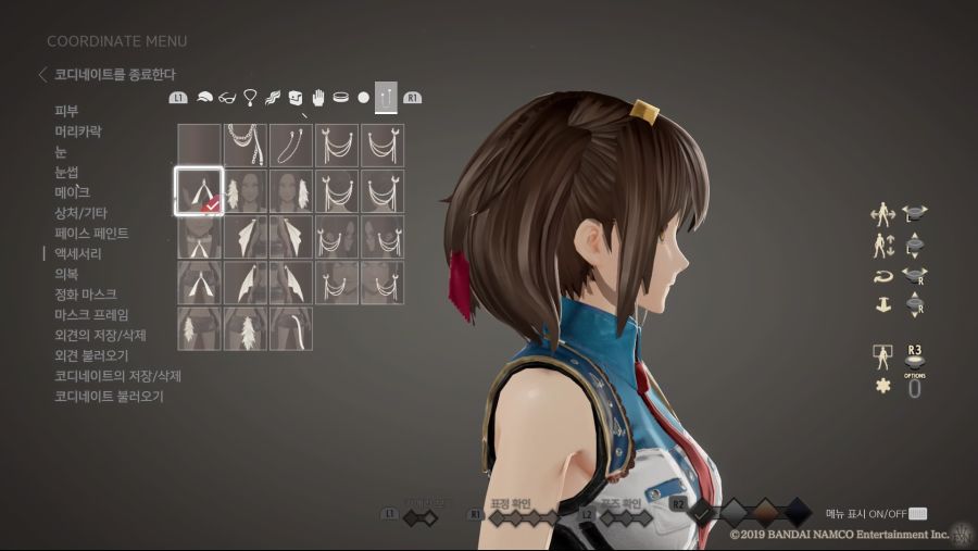 커마 소개 - 스즈미야 하루히의 우울 [스즈미야 하루히]_34.jpg