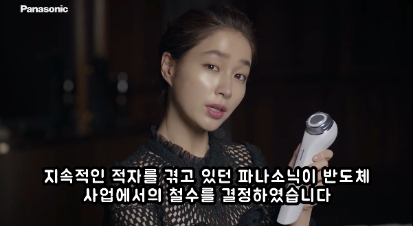 일본의 경제부흥을 일으켰던 산업이 오늘부로 끝난 이유_1.png