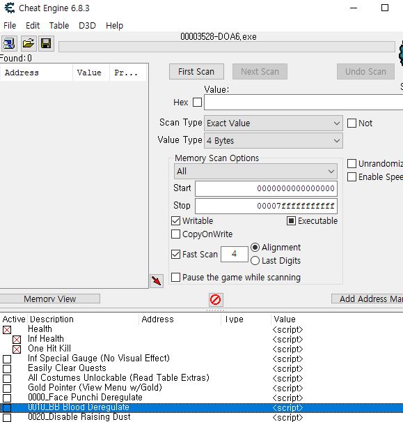 DOA6 치트엔진 질문_1.jpg