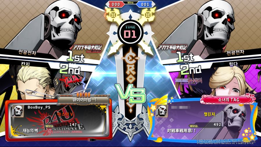 로고 관련 버그(?) 발견_1.jpg