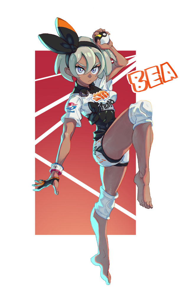 bea.PNG