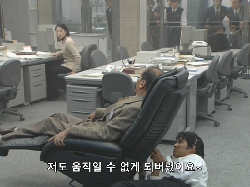 경찰서에 안마의자 배달온 스토리 2부_64.jpg