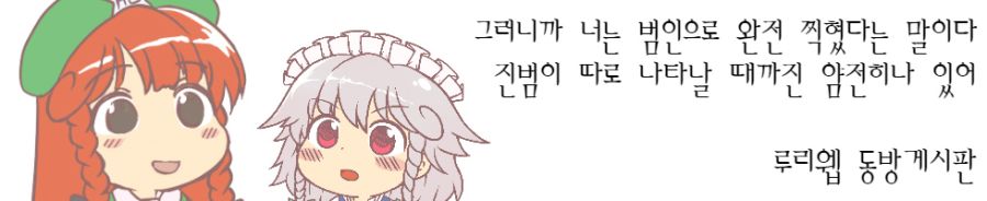 지령기전.jpg