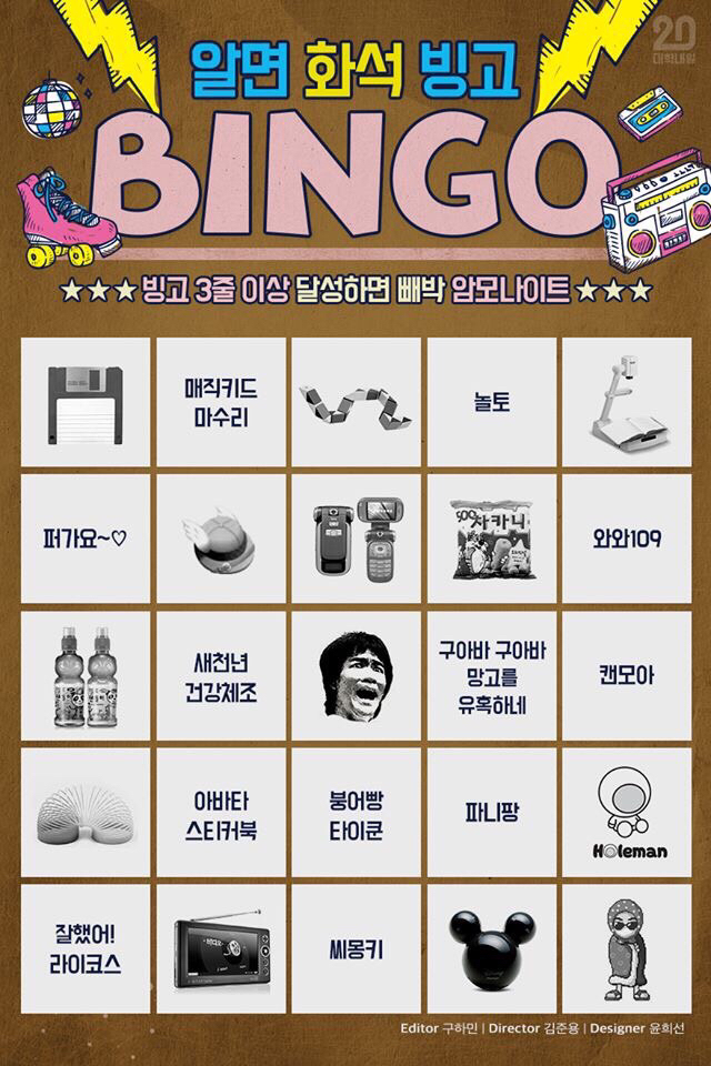 이게 화석이라니_1.jpg