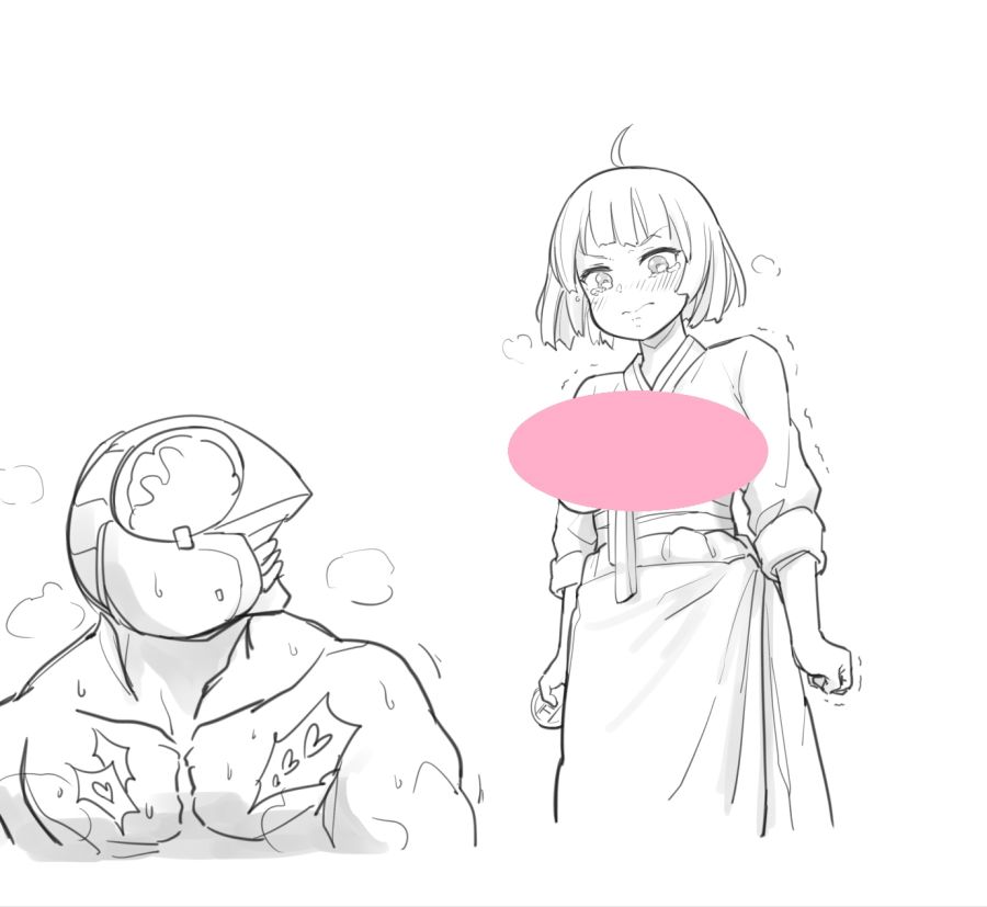 갑자기 점순이 YA 짤 많이 나오넹;;;_2.jpg