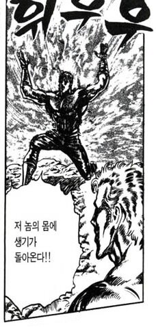 아파서 연차쓰고 퇴근하는 사람 특.jpg_1.jpeg