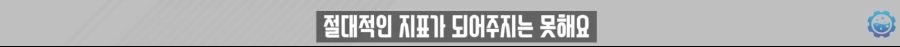 스크린샷 2019-12-02 오전 10.43.56.jpg