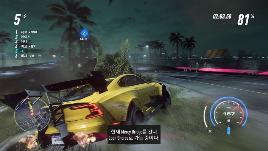Need for Speed™ Heat (9).png
