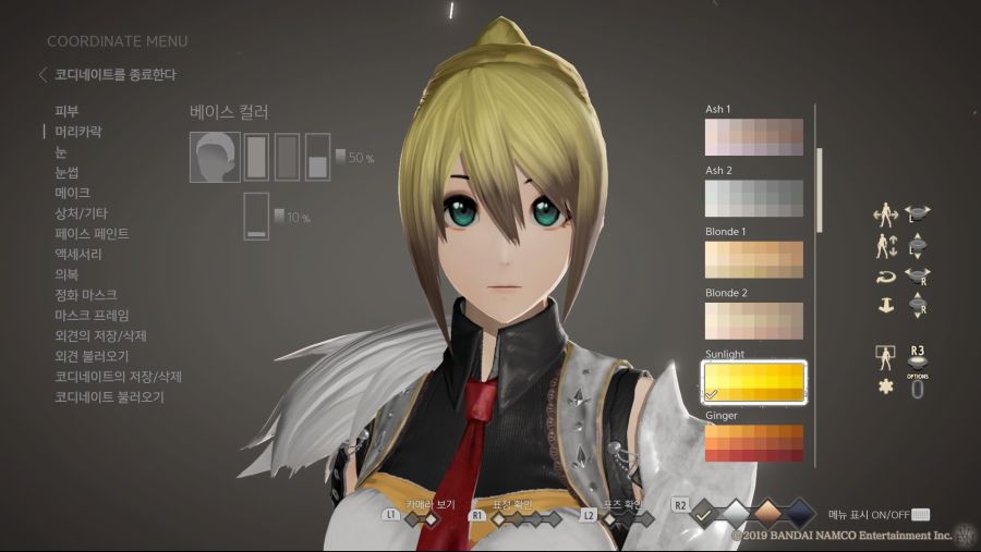 커마 소개 - 코노스바 [다크니스] 스압_53.jpg