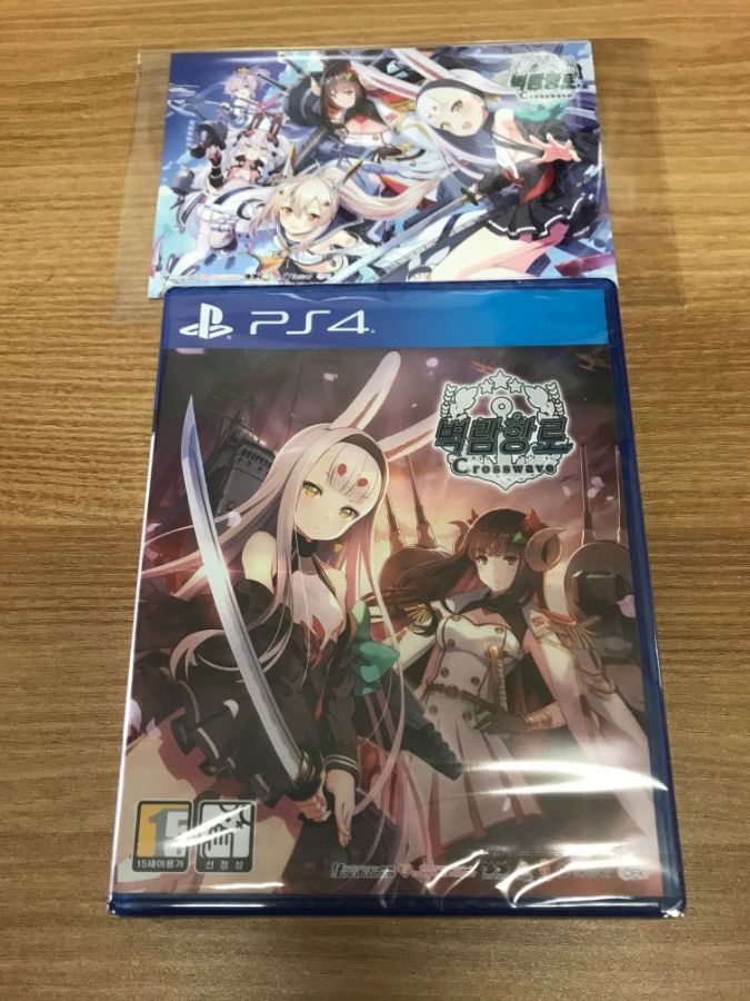 벌써 도착했네요;;_1.jpg