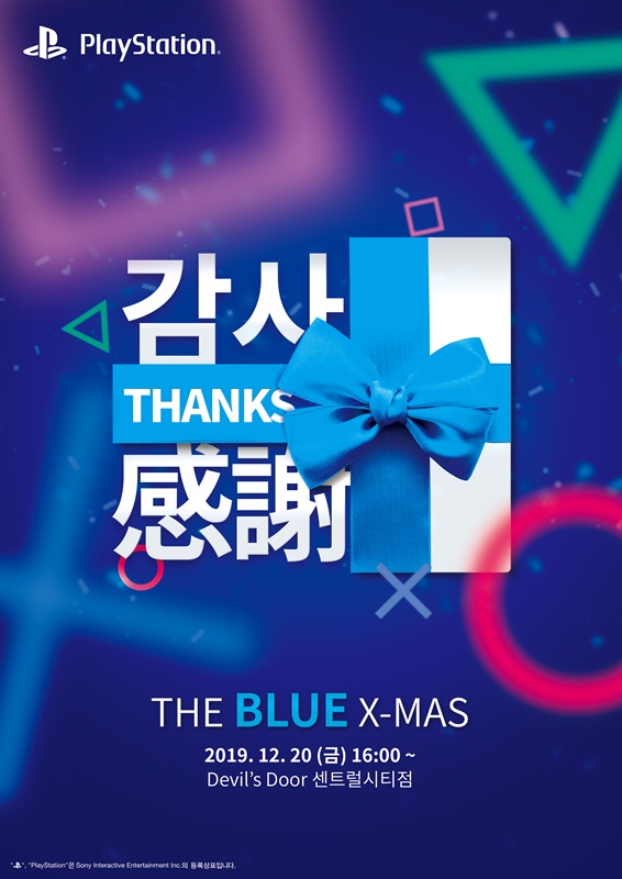 뉴스/겜툰_2.jpg