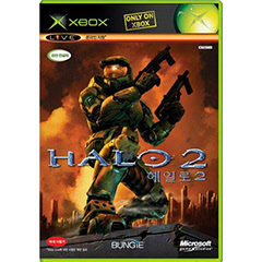 스압) 지랄하네를 영어로 치면 왠 외계인이 뜨는 이유 (feat.헤일로)_4.jpg