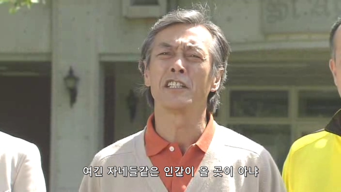 마이보스 마이히어로 10.avi_20191205_230729.619.jpg