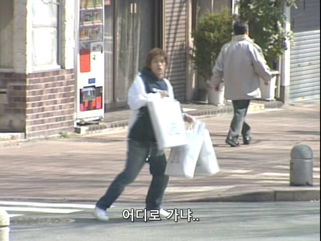 니트족이 주식으로 인생역전하는 스토리 3부_19.jpg