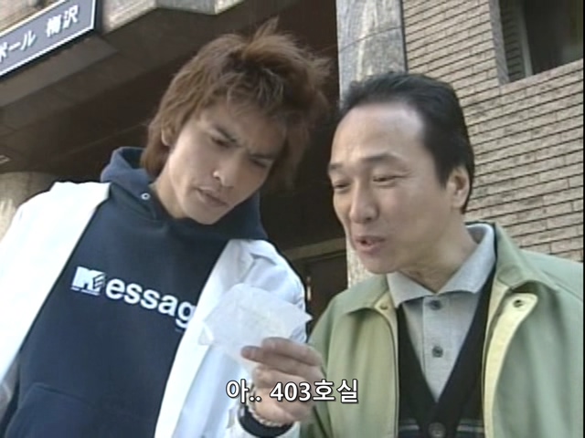 니트족이 주식으로 인생역전하는 스토리 3부_62.jpg