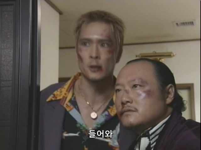 니트족이 주식으로 인생역전하는 스토리 3부_72.jpg