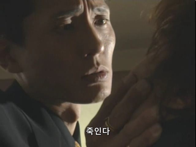 니트족이 주식으로 인생역전하는 스토리 3부_84.jpg