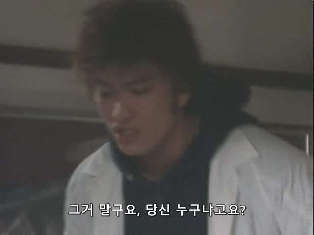 니트족이 주식으로 인생역전하는 스토리 3부_119.jpg