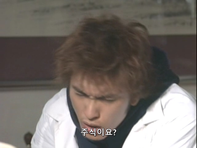 니트족이 주식으로 인생역전하는 스토리 3부_121.jpg