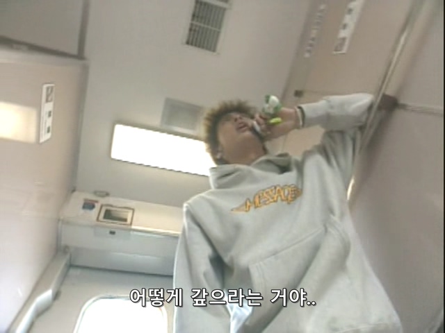 니트족이 주식으로 인생역전하는 스토리 5부_37.jpg