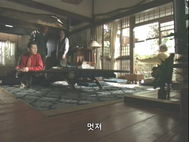 니트족이 주식으로 인생역전하는 스토리 최종화_125.jpg