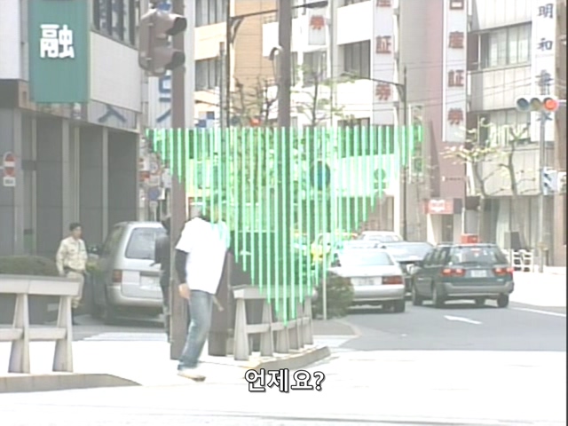 니트족이 주식으로 인생역전하는 스토리 8부_73.jpg