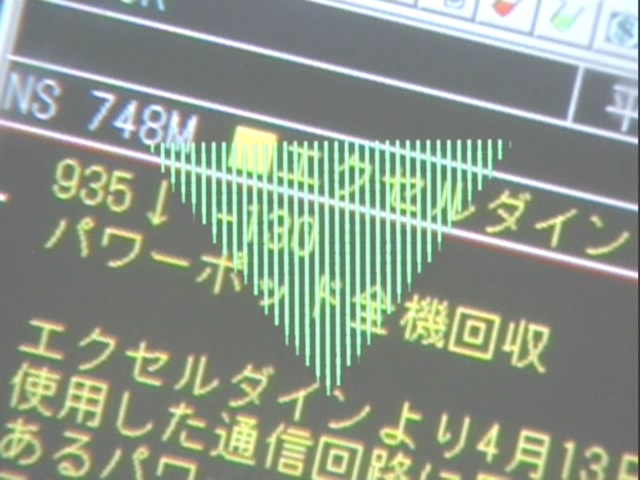 니트족이 주식으로 인생역전하는 스토리 8부_86.jpg