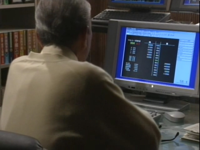 니트족이 주식으로 인생역전하는 스토리 10부_7.jpg