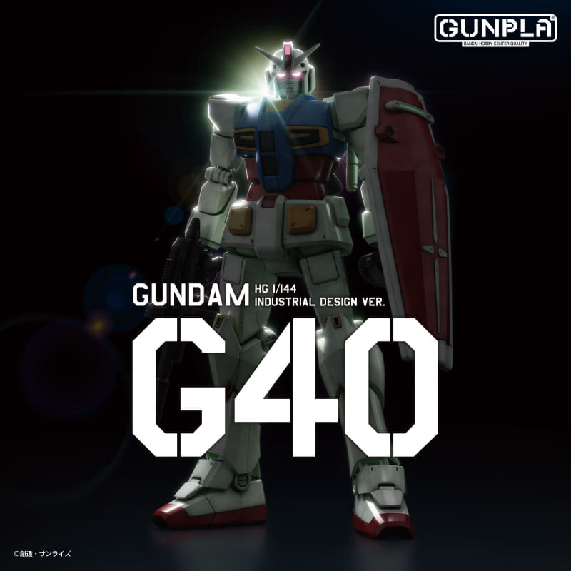 HG G40 샘플 1.jpg