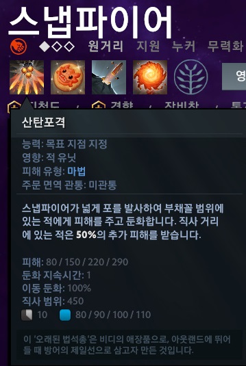 dota2 2019-12-07 11-57-52-294.jpg