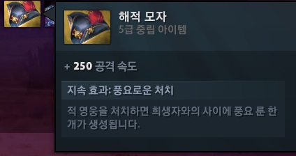 dota2 2019-12-07 12-02-14-167.jpg