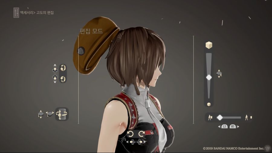 CODE VEIN_20191207095627.jpg