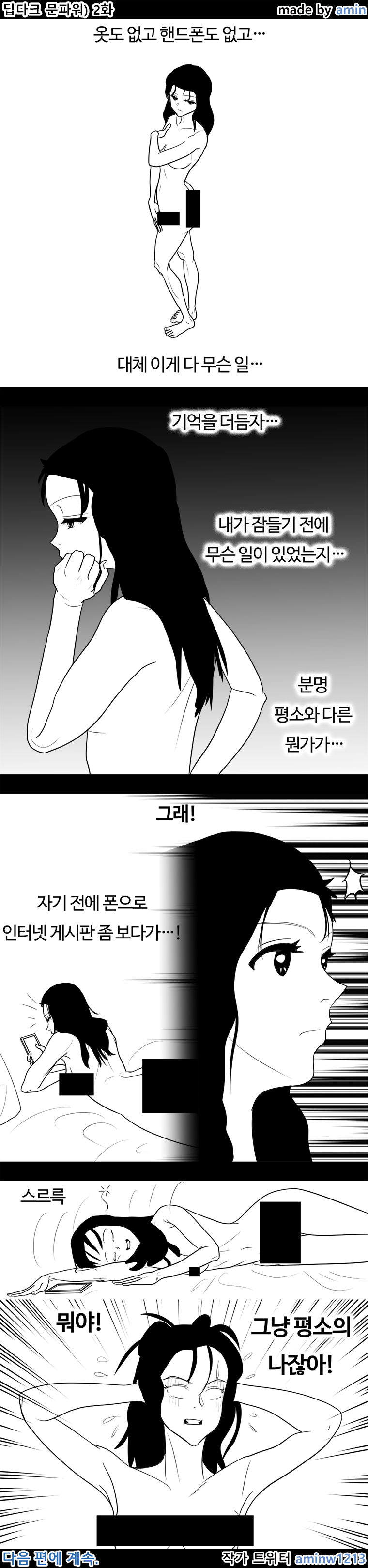 2 복사.jpg