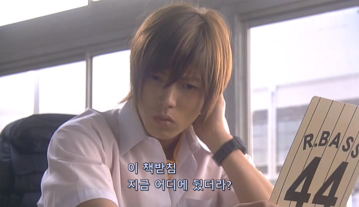 시간여행으로 첫사랑에게 고백하는 스토리 5부_9.jpg