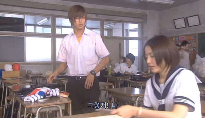 시간여행으로 첫사랑에게 고백하는 스토리 5부_52.jpg