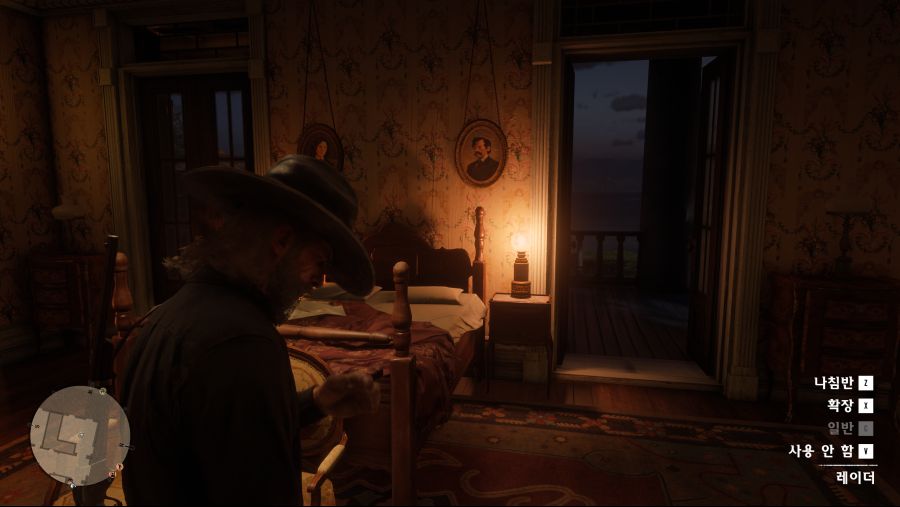Red Dead Redemption 2 Screenshot 2019.12.08 - 15.19.06.02.png