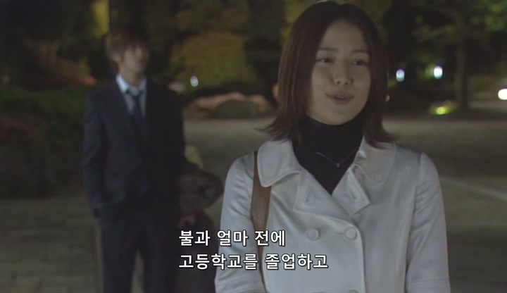 프로포즈 대작전 EP09 (720x416).avi_20191209_014204.502.jpg