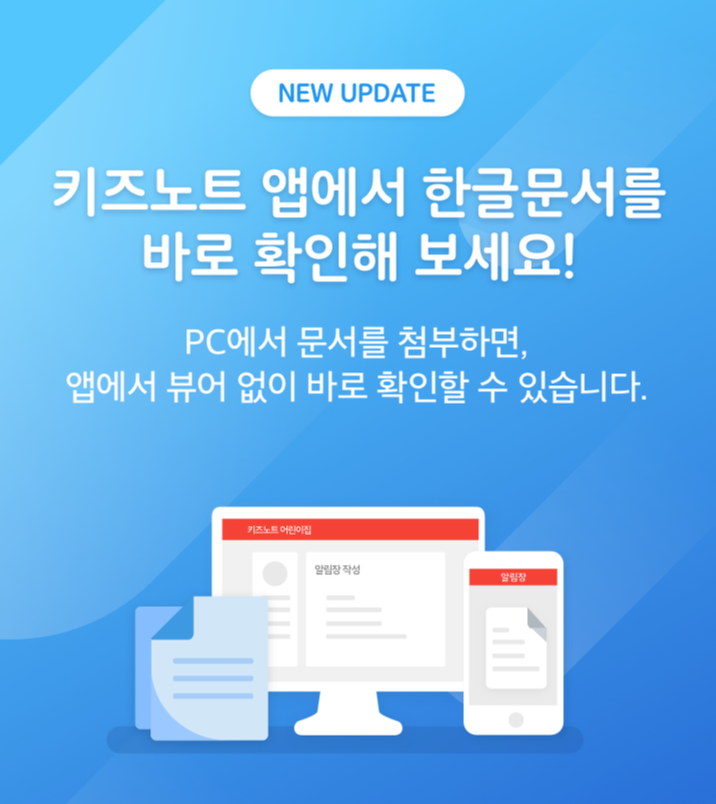 뉴스/겜툰_1.png