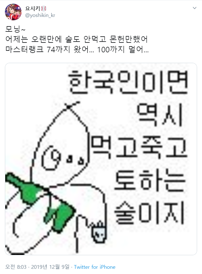 제목 없음.png