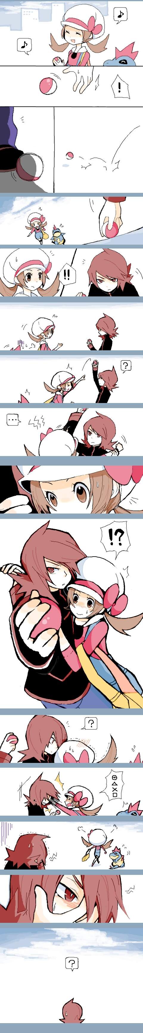 (포켓몬) 금선이의 몬스터 볼을 줍는 실버_1.jpg