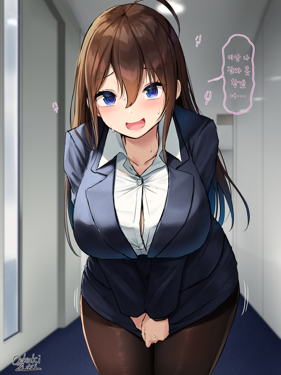 선배 (4).png