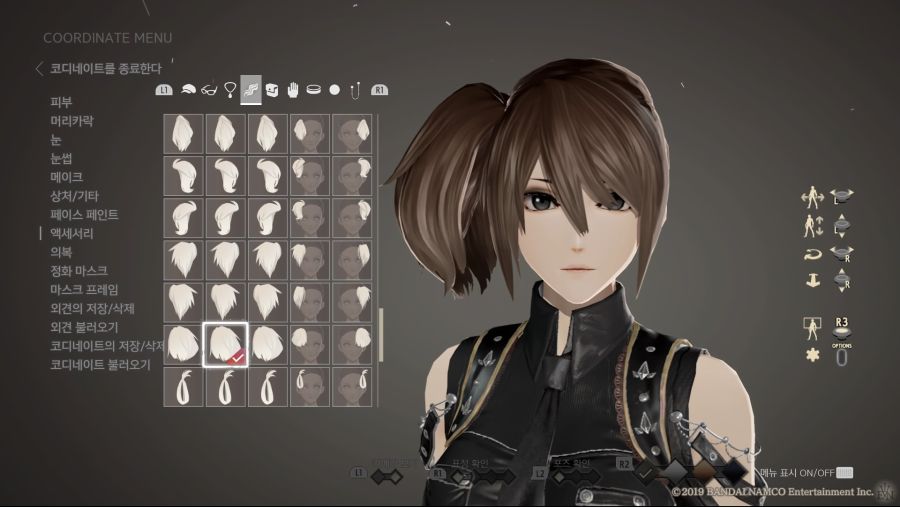 커마 소개 - 니어 오토마타 [2B]_22.jpg