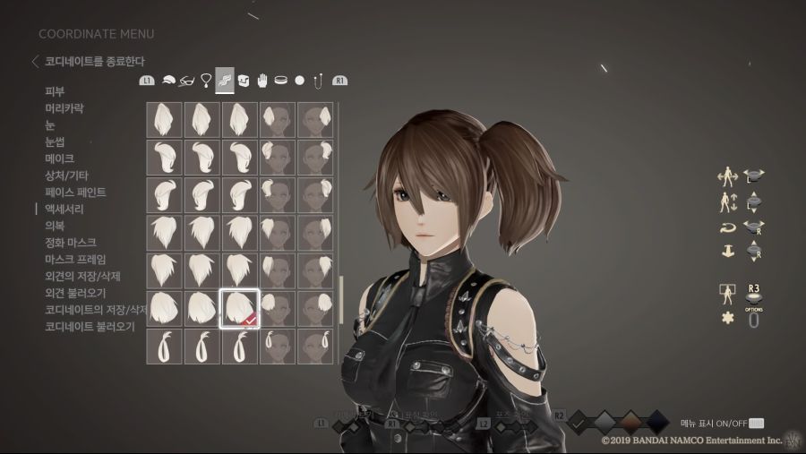 커마 소개 - 니어 오토마타 [2B]_27.jpg