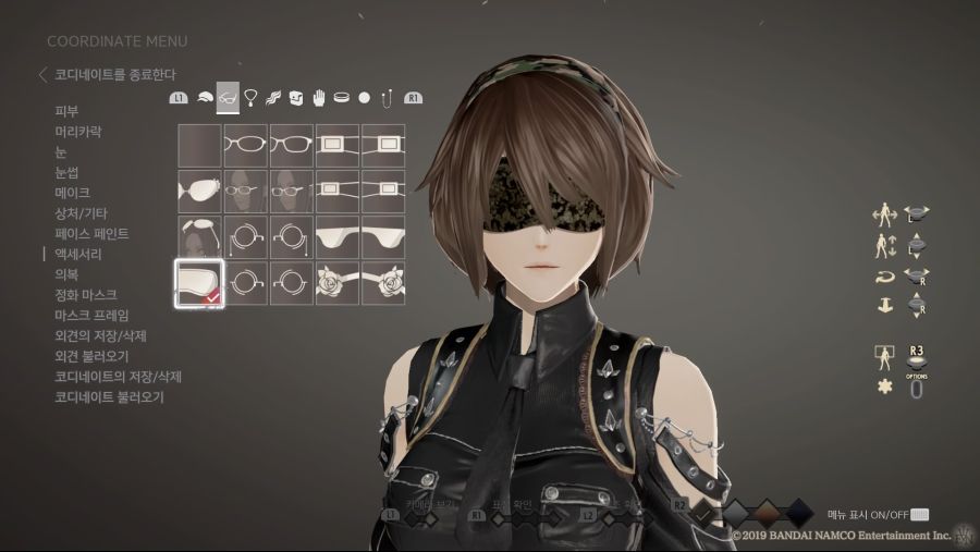 커마 소개 - 니어 오토마타 [2B]_34.jpg