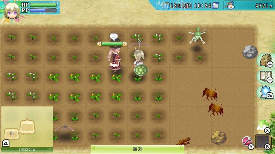 초반팁)몬스터하우스는 왜 해야할까?_5.jpg