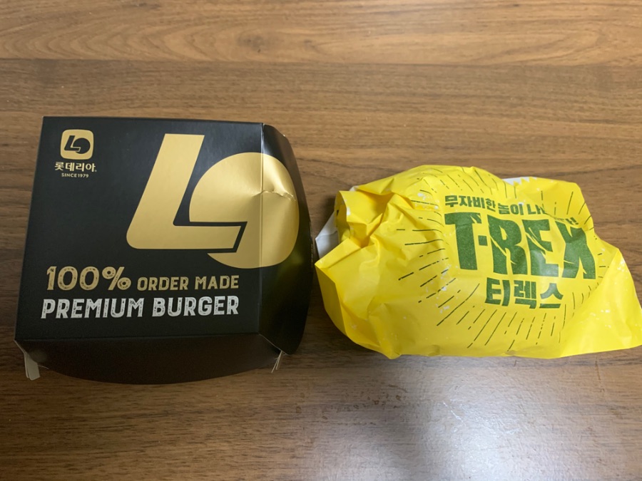 롯데리아 아재버거, 티렉스버거 | 음식 갤러리 롯데리아 아재버거, 티렉스버거 | 음식 갤러리 | 루리웹